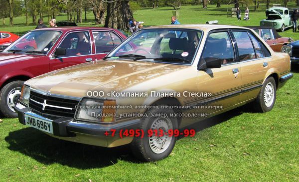 Стекло для Vauxhall Viceroy