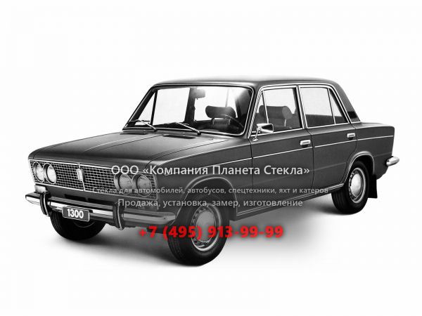 Стекло для ВАЗ (Lada) 2103 седан 1972 - 1983, 1 поколение