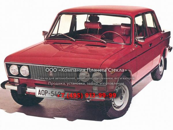 Стекло для ВАЗ (Lada) 2106 седан 1976 - 2006, 1 поколение