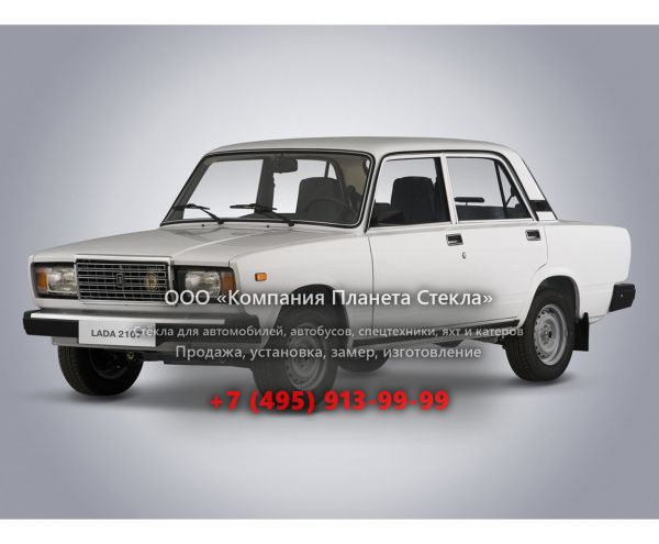 Стекло для ВАЗ (Lada) 2107 седан 1982 - 2012, 1 поколение