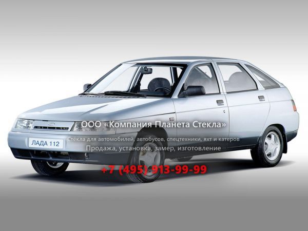 Стекло для ВАЗ (Lada) 2112 хетчбэк 1997 - 2009, 1 поколение