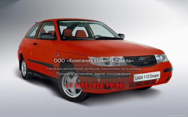 Стекло для ВАЗ (Lada) 2112 хетчбэк 1997 - 2009, 1 поколение