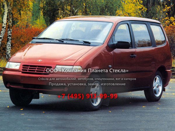 Стекло для ВАЗ (Lada) 2120 Надежда минивэн 2002 - 2006, 2120м [рестайлинг]