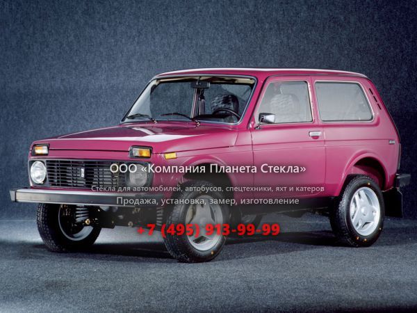 Стекло для ВАЗ (Lada) 4x4 21213 внедорожник 1992 - 2009, 1 поколение [рестайлинг]