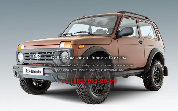 Стекло для ВАЗ (Lada) 4x4 21214 Bronto внедорожник 2009 - 2018, 1 поколение [2-й рестайлинг]