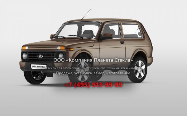 Стекло для ВАЗ (Lada) 4x4 21214 Urban внедорожник 2009 - 2018, 1 поколение [2-й рестайлинг]