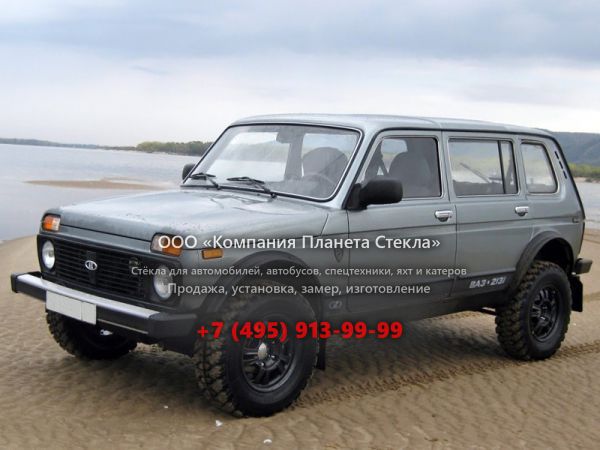 Стекло для ВАЗ (Lada) 4x4 2131 внедорожник 2009 - 2018, 1 поколение [2-й рестайлинг]