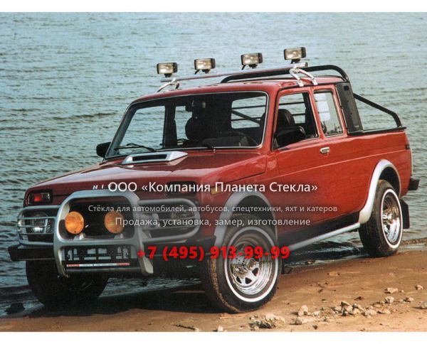 Стекло для ВАЗ (Lada) 4x4 2329 пикап 1992 - 2009, 1 поколение [рестайлинг]