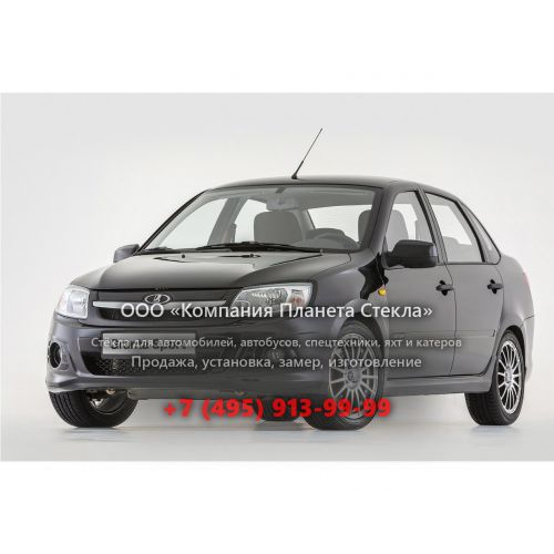 Стекло для ВАЗ (Lada) Granta Sport седан 2011 - 2018, 1 поколение