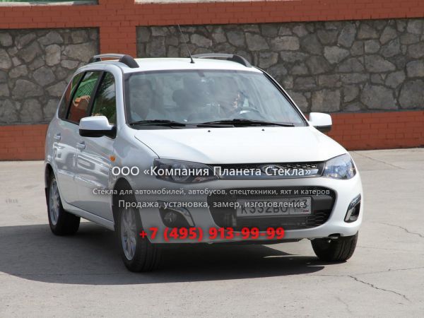 Стекло для ВАЗ (Lada) Kalina универсал 2012 - 2018, 2 поколение