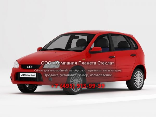 Стекло для ВАЗ (Lada) Kalina Sport хетчбэк 2004 - 2013, 1 поколение