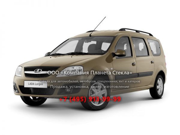 Стекло для ВАЗ (Lada) Largus универсал 2012 - 2018, 1 поколение