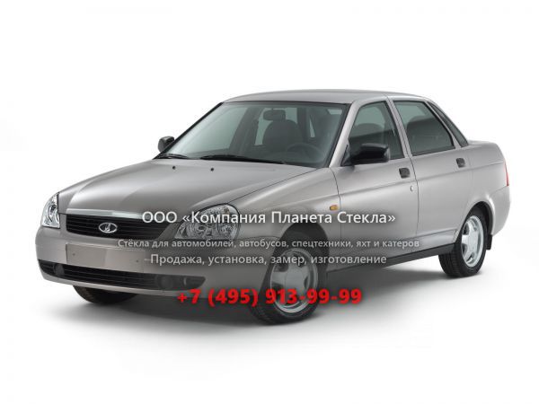 Стекло для ВАЗ (Lada) Priora 2170 седан 2007 - 2015, 1 поколение