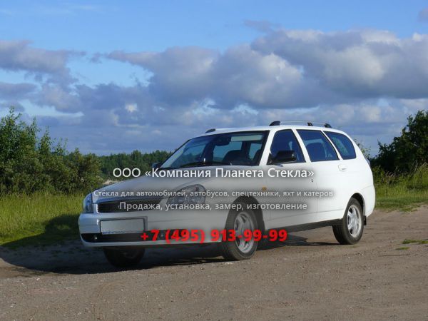 Стекло для ВАЗ (Lada) Priora 2171 универсал 2007 - 2015, 1 поколение