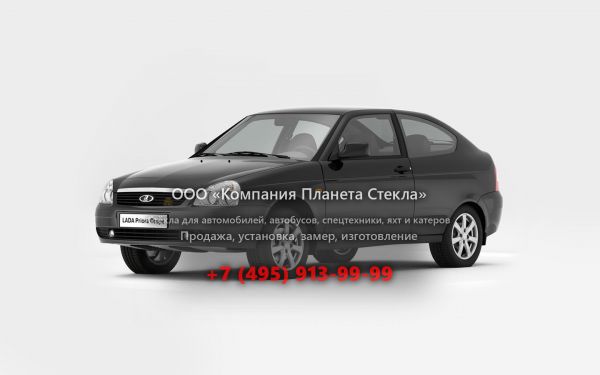 Стекло для ВАЗ (Lada) Priora 2173 хетчбэк 2007 - 2015, 1 поколение