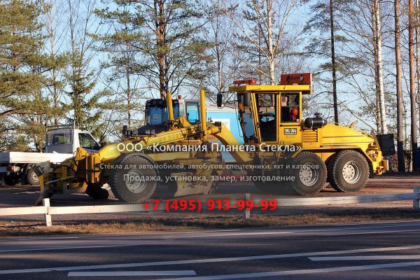 Стекло для грейдеров Veekmas FG 2327 S