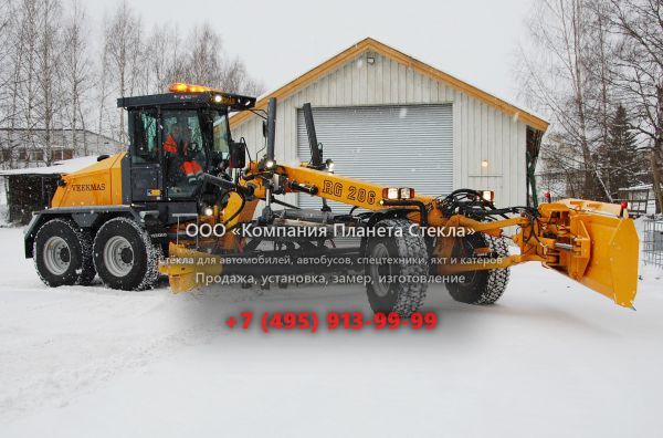 Стекло для грейдеров Veekmas RG 286