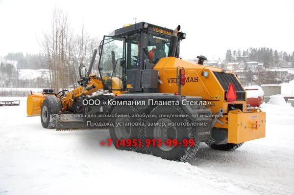 Стекло для грейдеров Veekmas RG 286