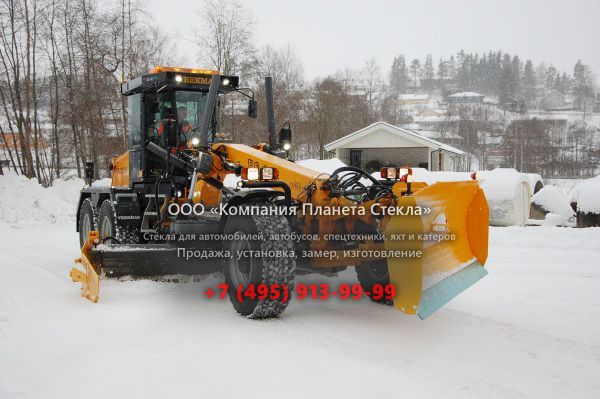 Стекло для грейдеров Veekmas RG 286