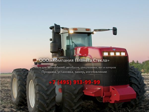 Стекло для тракторов Versatile 2335