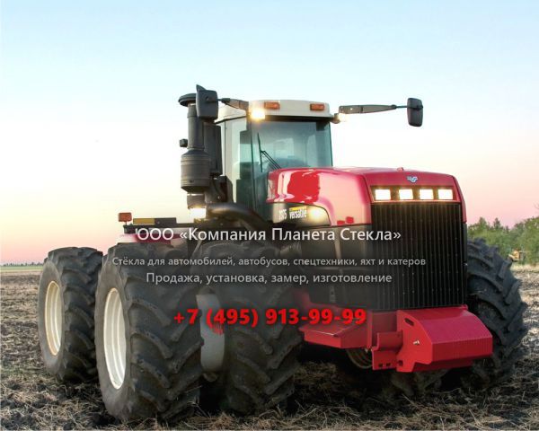 Стекло для тракторов Versatile 2375