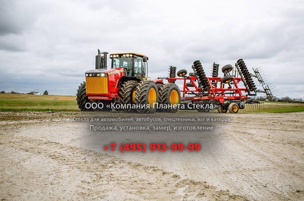 Стекло для тракторов Versatile 570 4WD