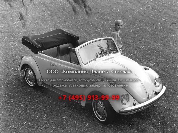 Стекло для Volkswagen Beetle кабриолет 1968 - 1973, 1200/1300/1500 [2-й рестайлинг]
