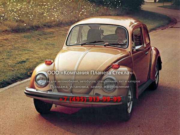 Стекло для Volkswagen Beetle купе 1973 - 1985, 1200 [4-й рестайлинг]