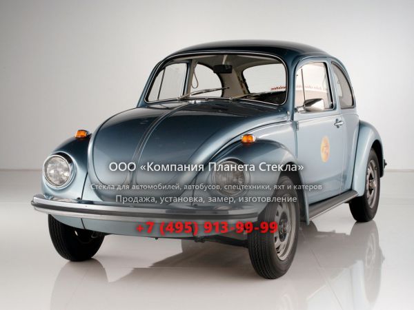 Стекло для Volkswagen Beetle "Weltmeister" купе 1970 - 1975, 1302/1303 [3-й рестайлинг]