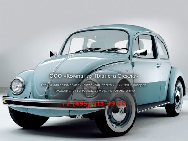 Стекло для Volkswagen Beetle Ultima Edition купе 1985 - 2003, 1600i [5-й рестайлинг]
