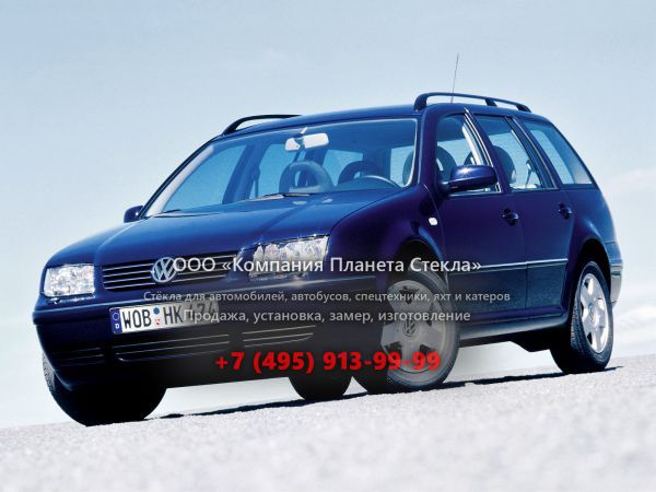 Стекло для Volkswagen Bora Variant универсал 1998 - 2005, 1 поколение
