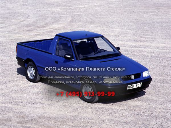 Стекло для Volkswagen Caddy пикап 1995 - 2004, 2 поколение