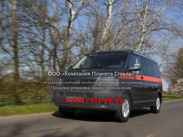 Стекло для Volkswagen California минивэн 2003 - 2009, T5