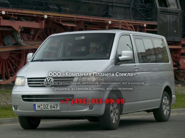 Стекло для Volkswagen Caravelle минивэн 2004 - 2009, T5