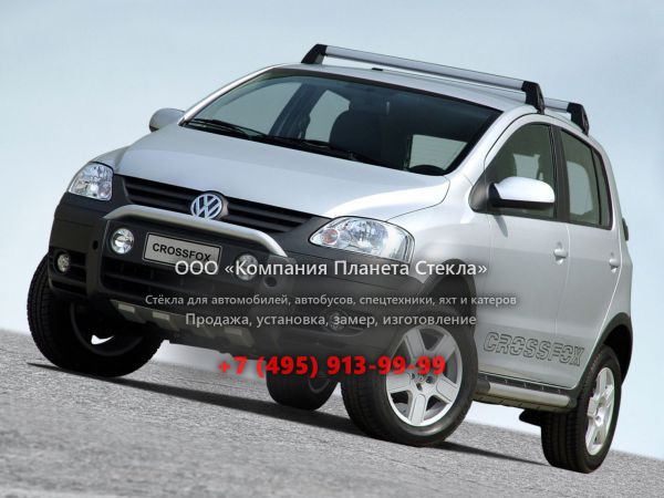 Стекло для Volkswagen Fox Cross хетчбэк 2003 - 2007, 2 поколение