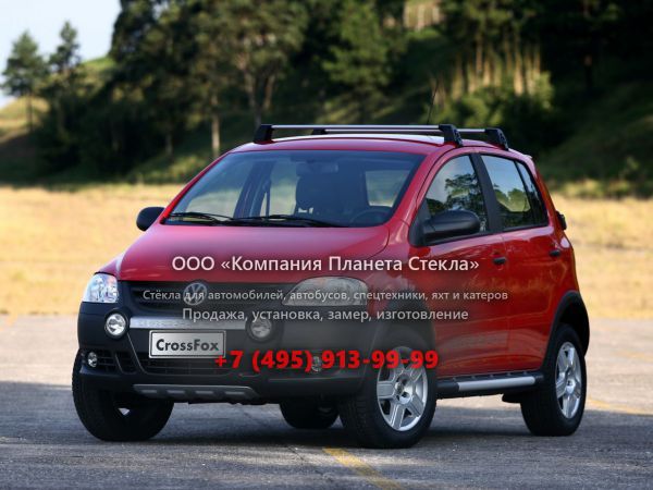 Стекло для Volkswagen Fox Cross хетчбэк 2005 - 2009, 2 поколение [рестайлинг]