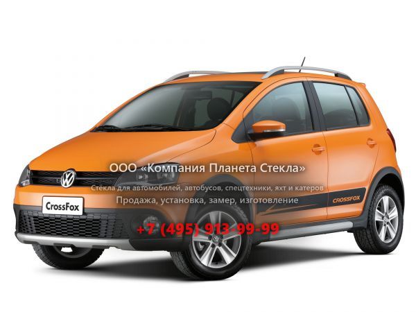 Стекло для Volkswagen Fox Cross хетчбэк 2009 - 2018, 3 поколение