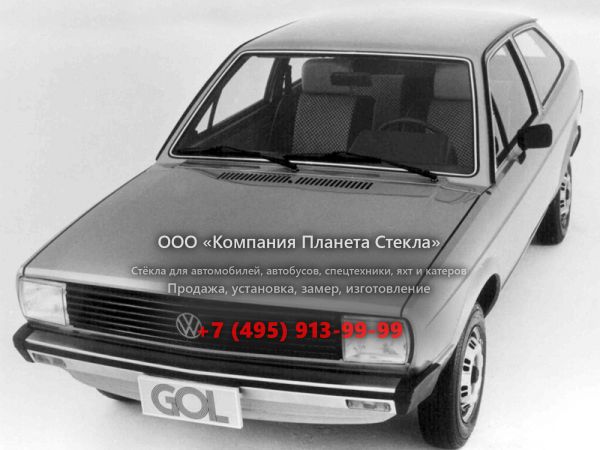 Стекло для Volkswagen Gol хетчбэк 1980 - 1987, G1
