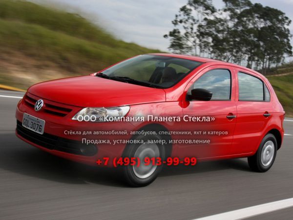 Стекло для Volkswagen Gol хетчбэк 2008 - 2012, G5