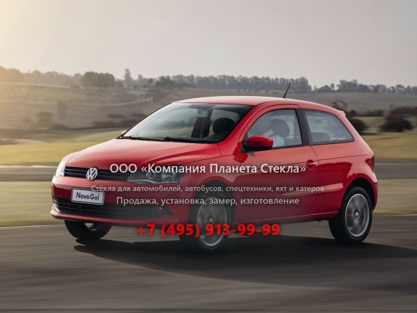 Стекло для Volkswagen Gol хетчбэк 2012 - 2018, G6
