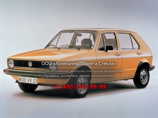 Стекло для Volkswagen Golf хетчбэк 1974 - 1993, 1 поколение