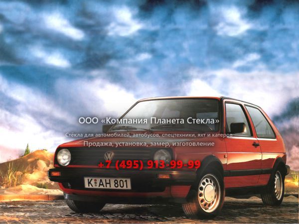Стекло для Volkswagen Golf хетчбэк 1983 - 1992, 2 поколение