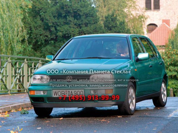 Стекло для Volkswagen Golf хетчбэк 1991 - 1998, 3 поколение