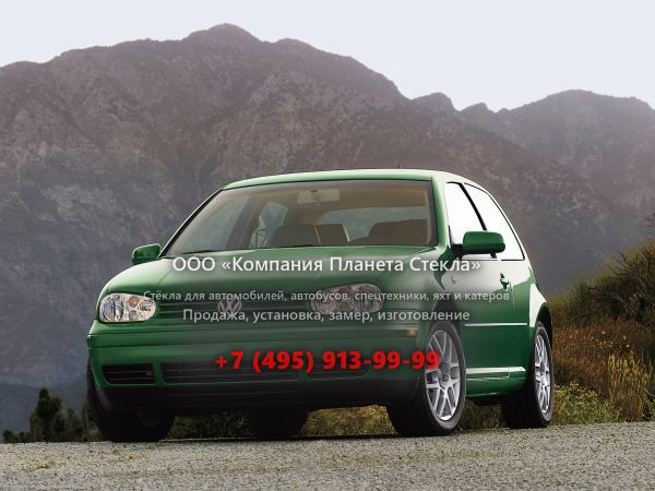 Стекло для Volkswagen Golf хетчбэк 1997 - 2006, 4 поколение