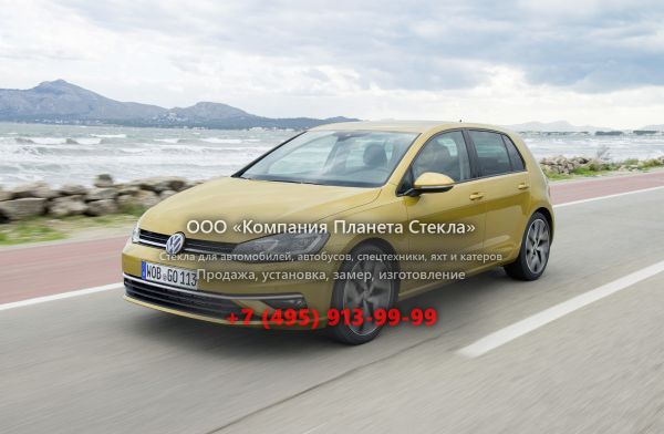 Стекло для Volkswagen Golf хетчбэк 2017 - 2018, 7 поколение [рестайлинг]