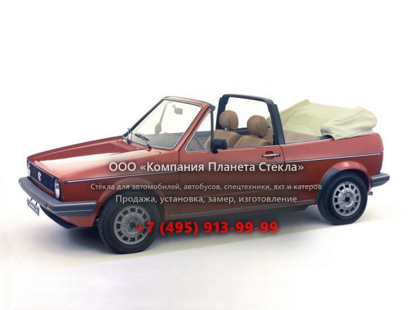 Стекло для Volkswagen Golf кабриолет 1974 - 1993, 1 поколение