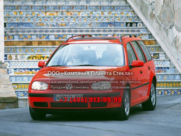 Стекло для Volkswagen Golf универсал 1997 - 2006, 4 поколение