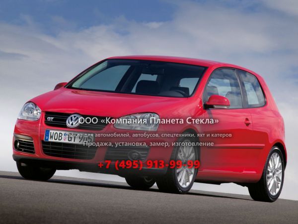 Стекло для Volkswagen Golf GT хетчбэк 2003 - 2009, 5 поколение