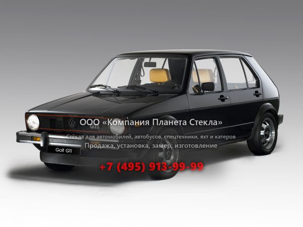 Стекло для Volkswagen Golf GTI хетчбэк 1974 - 1993, 1 поколение