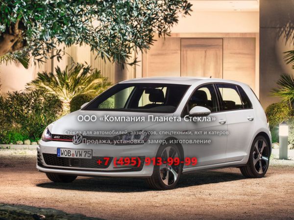 Стекло для Volkswagen Golf GTI хетчбэк 2012 - 2018, 7 поколение
